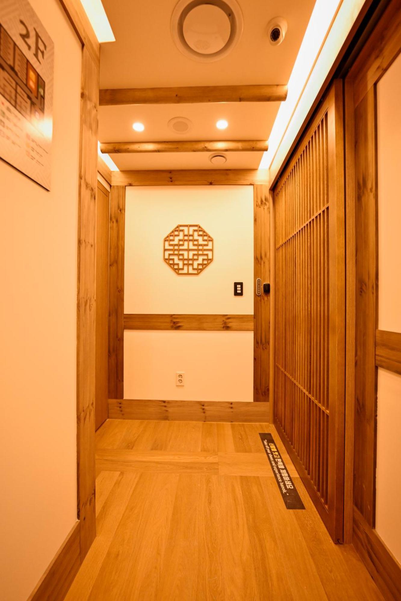 Hanok Hotel Daam Seul Exterior foto